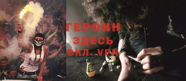 стаф Карпинск