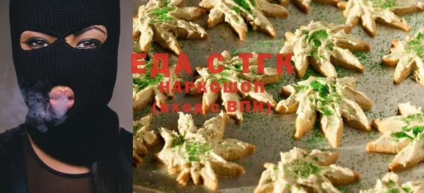 прущий лед Кинешма